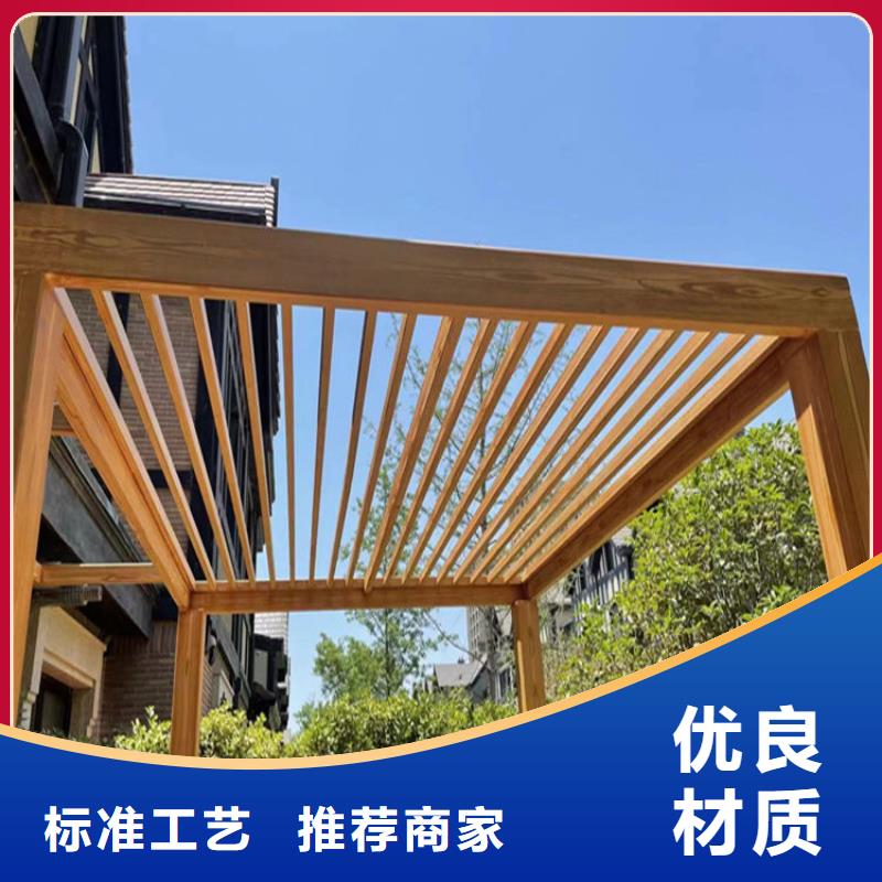 园林仿古建筑木纹漆生产厂家工艺成熟