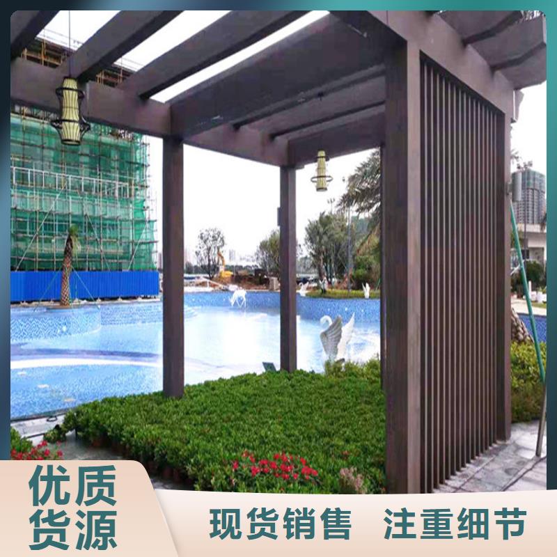 復古木紋漆生產廠家貨源足質量好