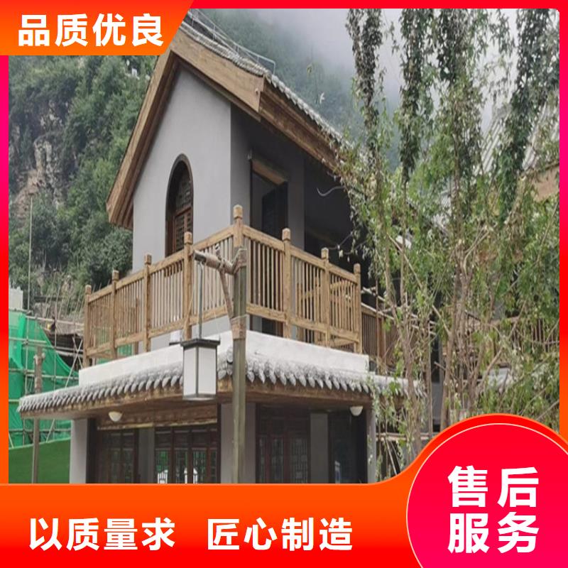 护栏木纹漆出厂价格当地供应商