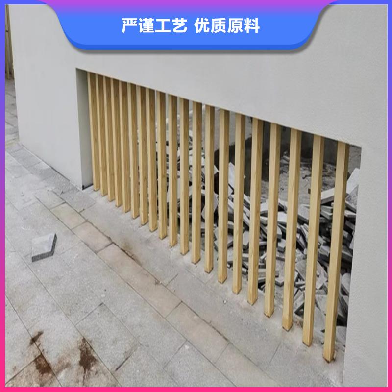 施工價(jià)格長(zhǎng)廊花架木紋漆產(chǎn)品參數(shù)
