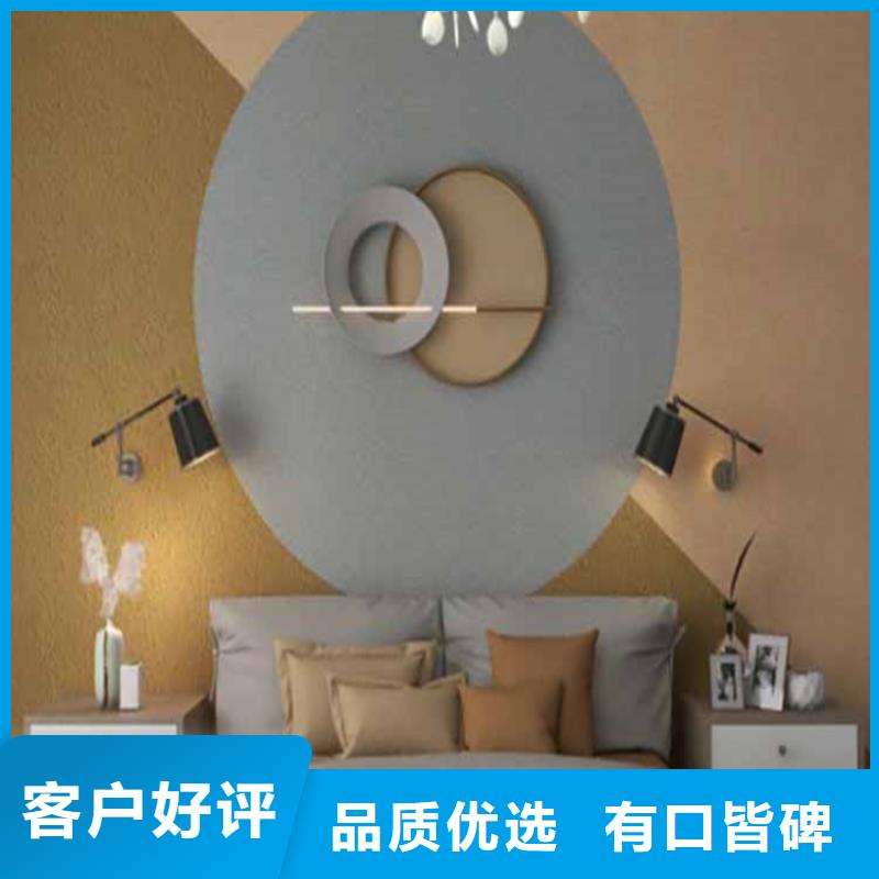 灰泥施工團隊大量現貨供應