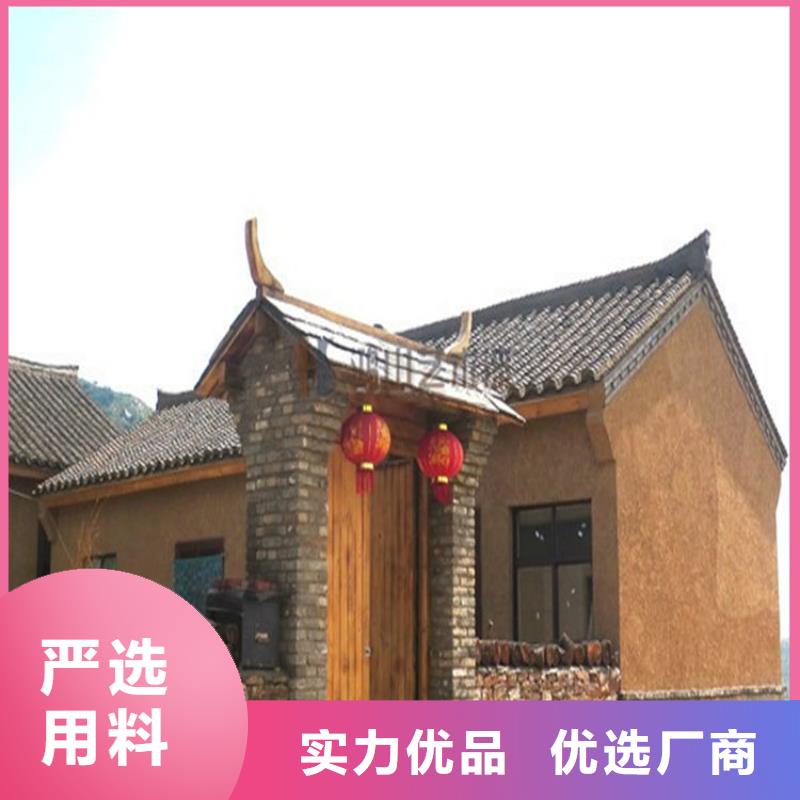 稻草泥圖片誠信廠家