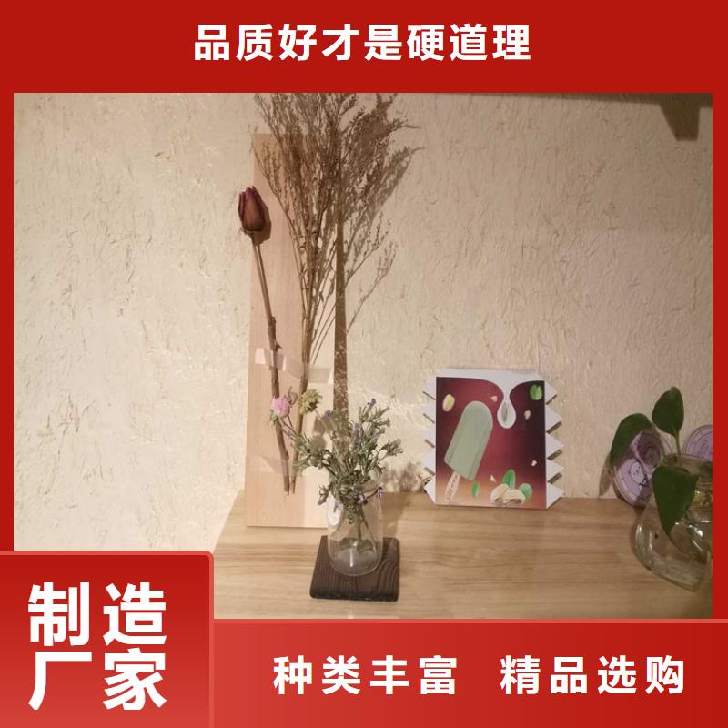 仿夯土稻草泥批发定制质量保证打造好品质