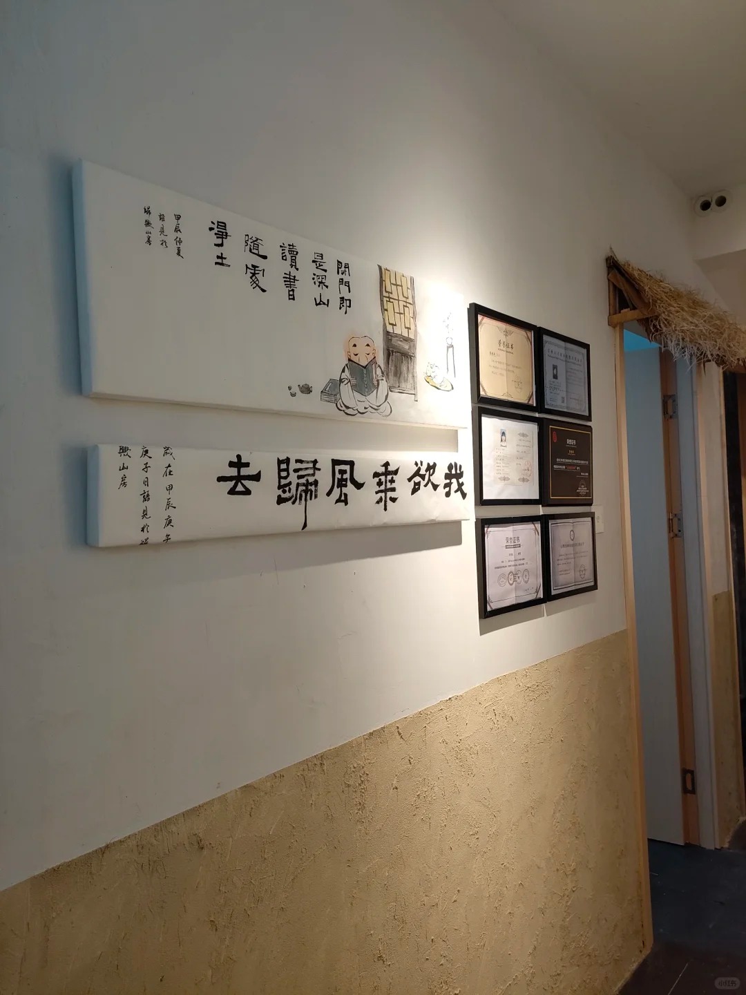 仿夯土涂料生產廠家，批發價，可施工