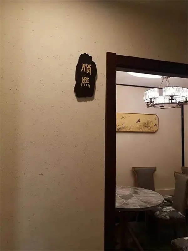 外墻夯土漆源頭廠家,批發價,可施工