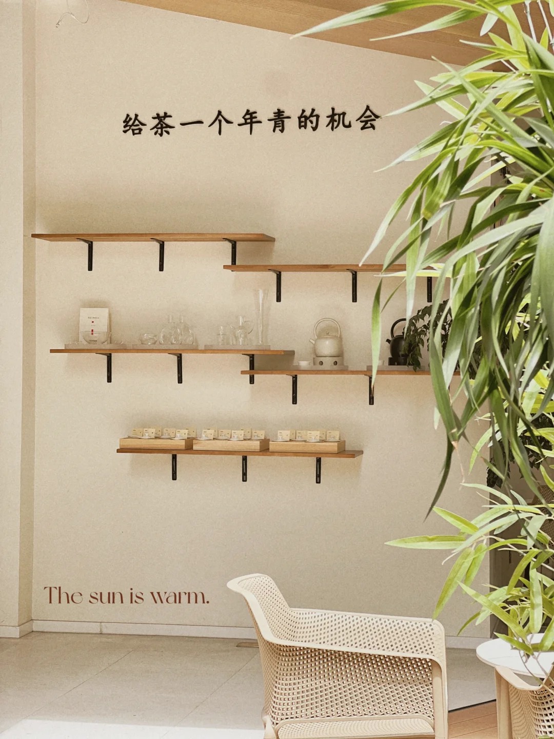 稻秸稈漆廠家定制