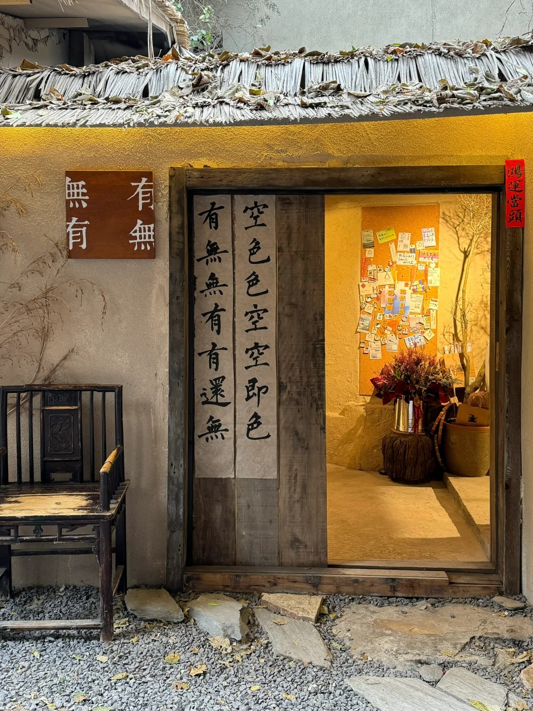 生態稻草漆廠家批發，承接工程當地服務商