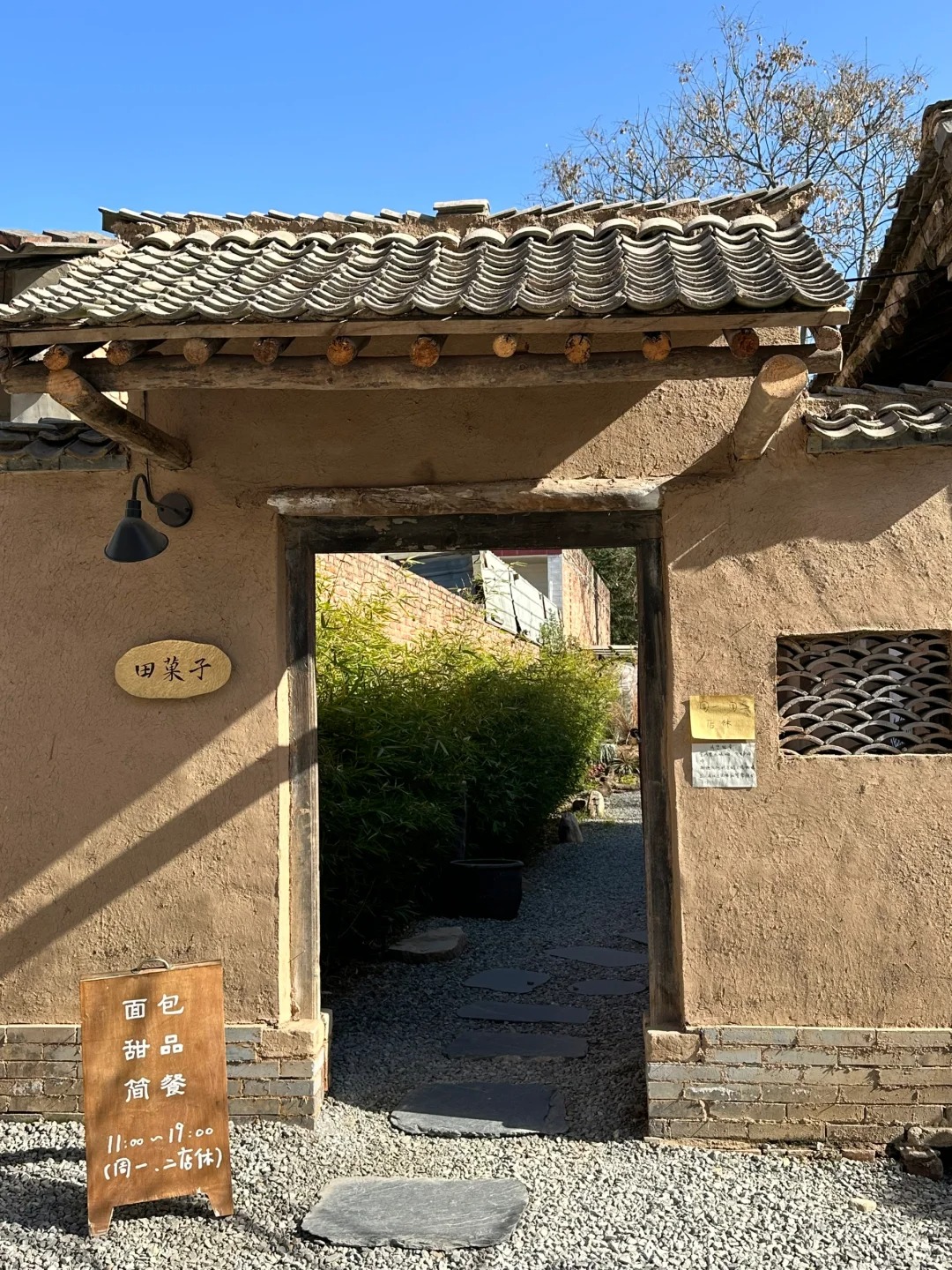 夯土墻面漆廠家批發(fā)，質(zhì)優(yōu)價廉，承接工程暢銷本地