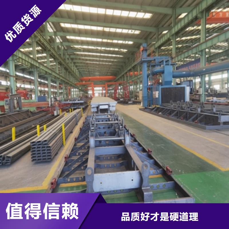 510L大梁鋼板定制價格現(xiàn)貨直發(fā)