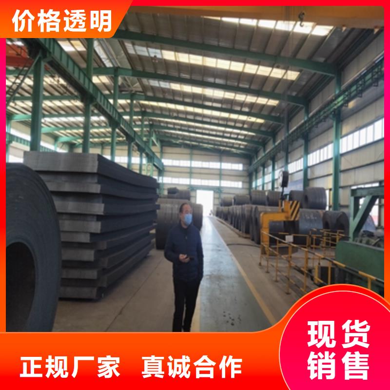 BST750L高強板近期行情價格低