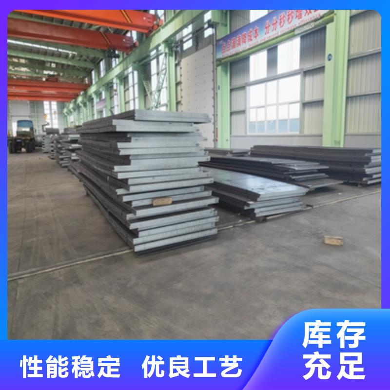 QSTE460TM酸洗板型號全當地廠家