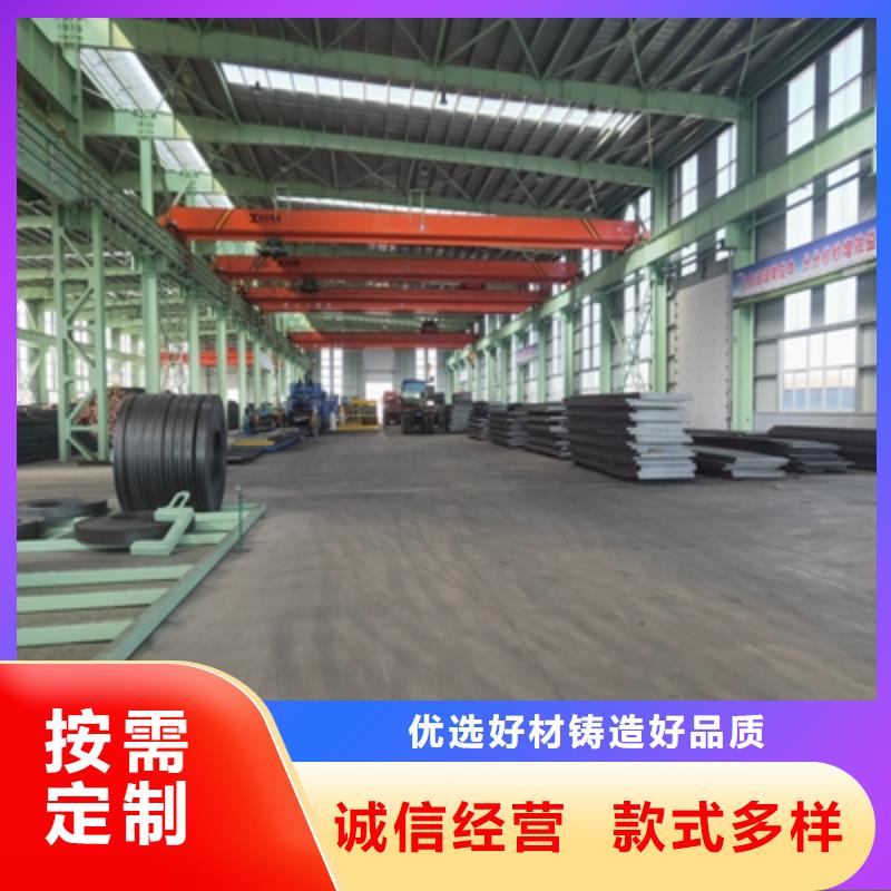 T610L汽車大梁板品質保障同城供應商