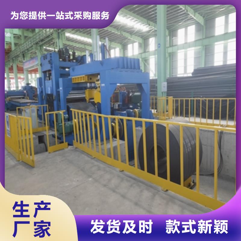 安鋼汽車大梁板全國發(fā)貨精致工藝