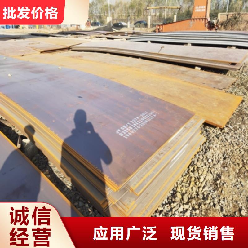 SG700L汽車大梁板發貨快本地制造商
