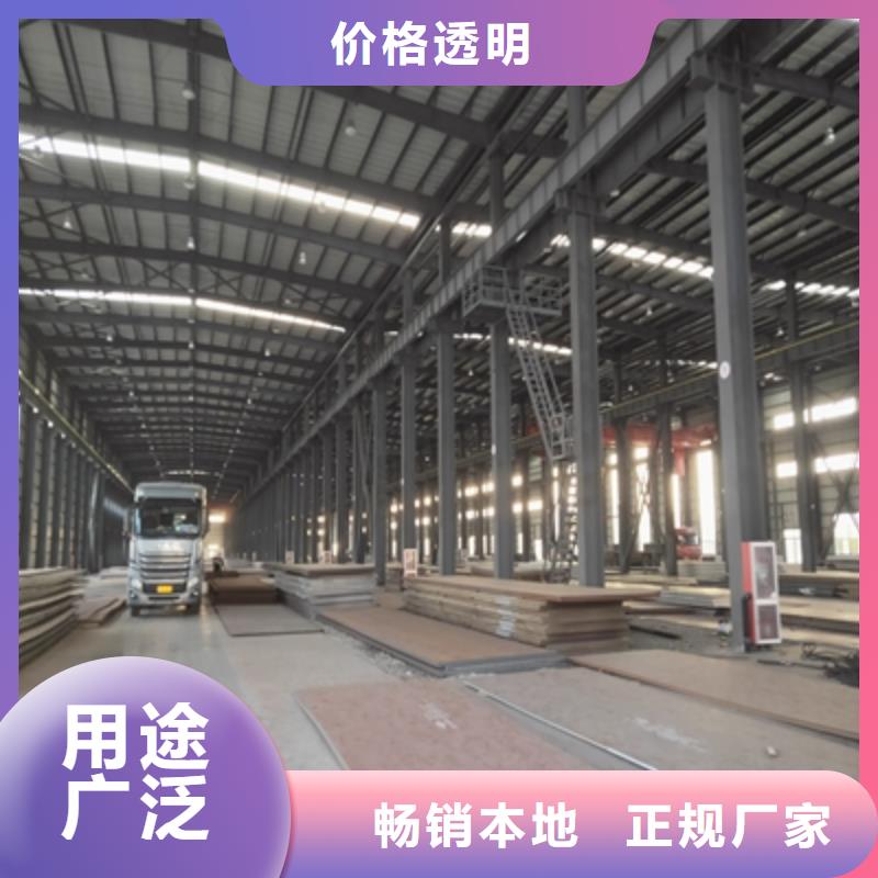 規(guī)格齊全的QSTE460TM汽車大梁板廠家產(chǎn)地廠家直銷
