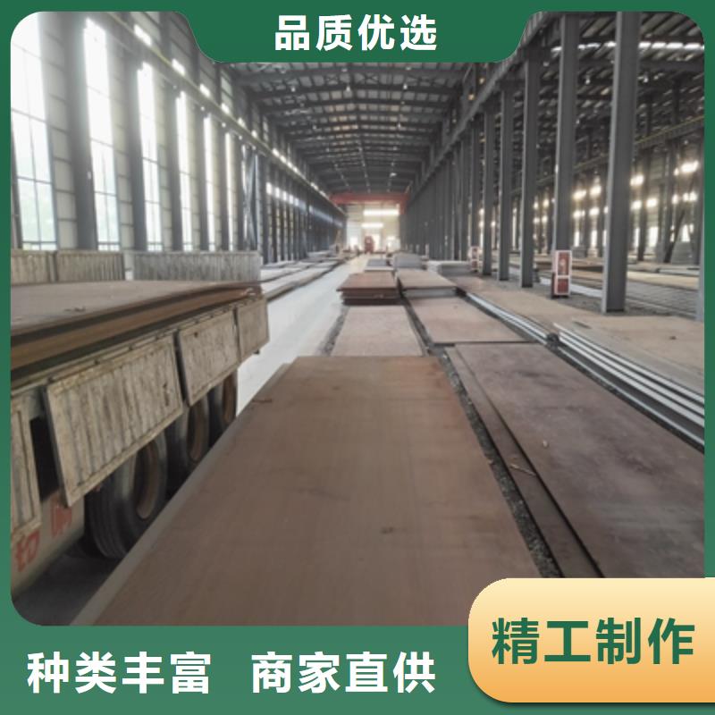 T700L高強度鋼板出廠價格當(dāng)?shù)貜S家