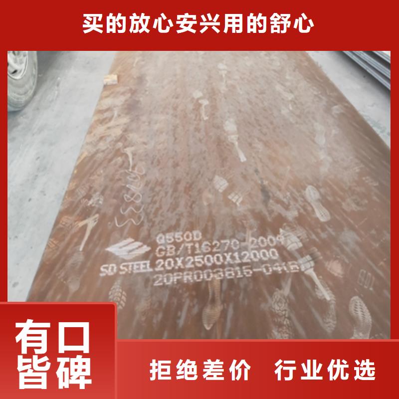 QSTE340TM熱軋酸洗板優惠幅度大的簡單介紹