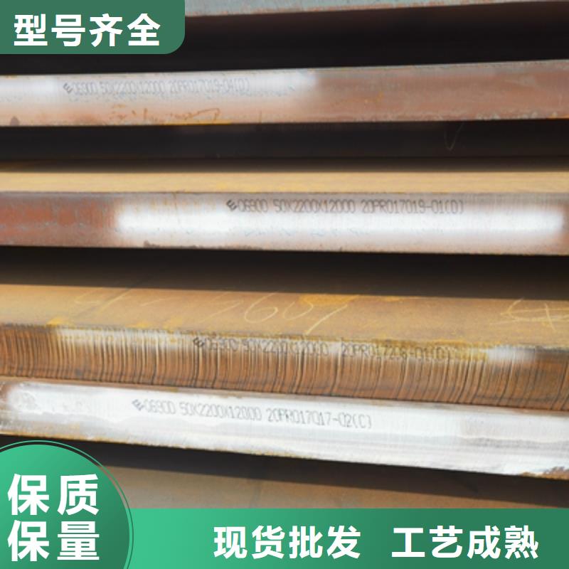 T750L熱軋板性價比高廠家直營