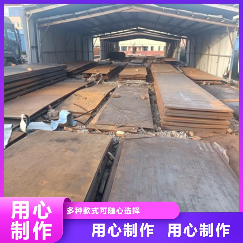 大梁板510l用途型號齊全用心做產品