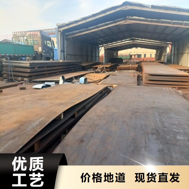 BST900L鋼板本地廠家實力廠家直銷