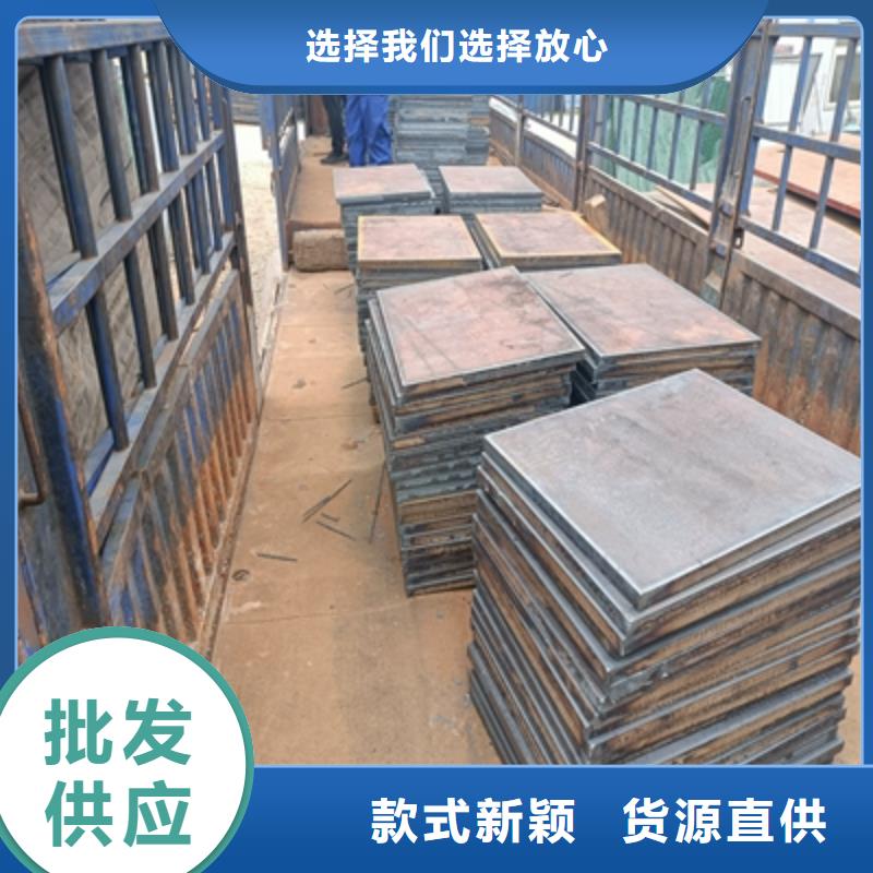 700L大梁板出廠價格品質過硬