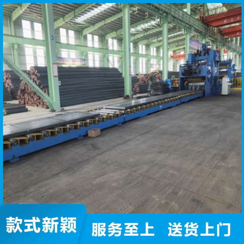 屯昌縣QSTE500TM汽車大梁板報價訂制批發