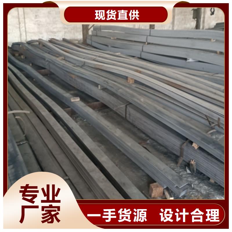 B750LD汽車大梁板批發(fā)多家倉庫發(fā)貨