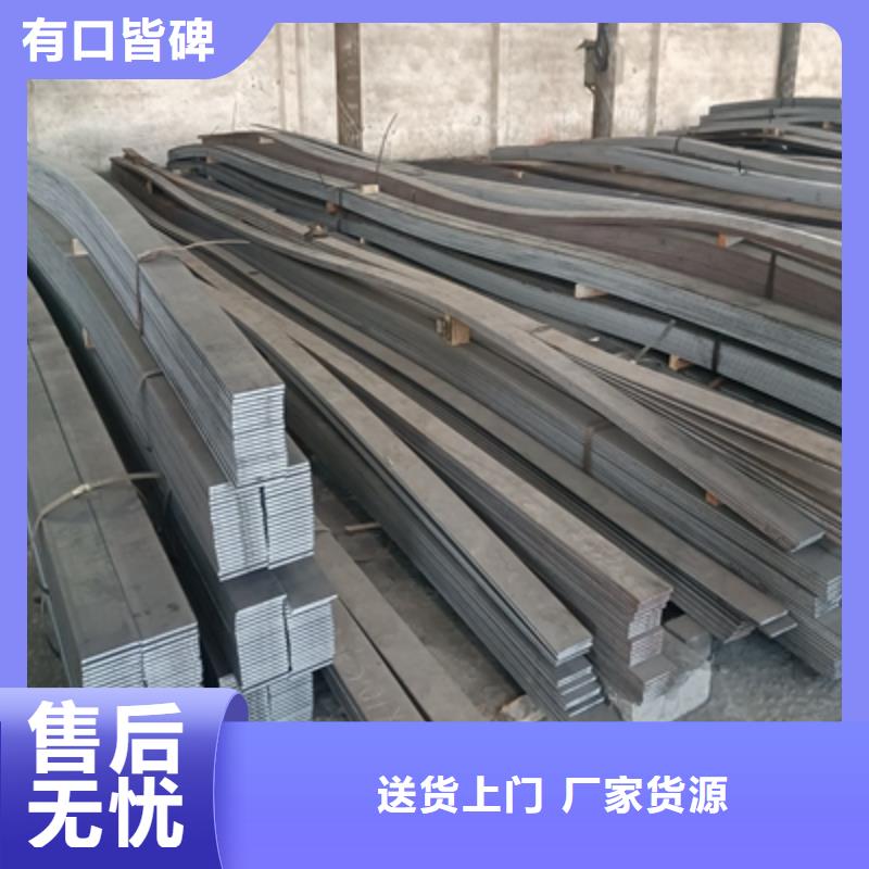 700BL汽車大梁板廠家口碑好實力強