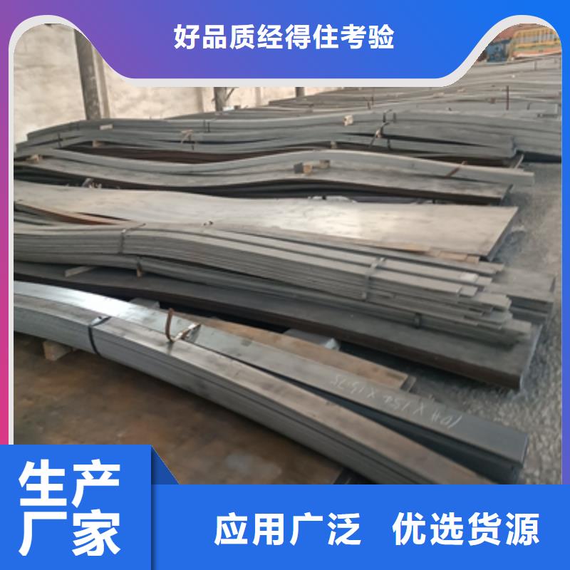 700L大梁鋼板發(fā)貨及時當(dāng)?shù)刎浽?></div>
				<h3>700L大梁鋼板發(fā)貨及時當(dāng)?shù)刎浽?/h3>  
								
					</a>
					</li>
							        
      </ul>
	 
		</div>
		</div>
    </div>

 
  
    <div   id=