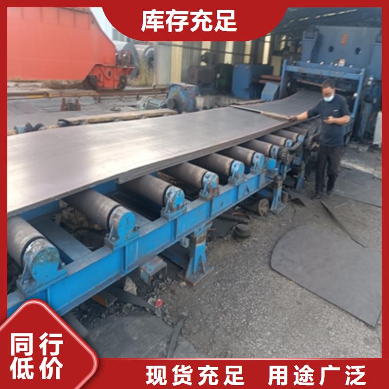 AG610L汽車大梁板價格海量庫存
