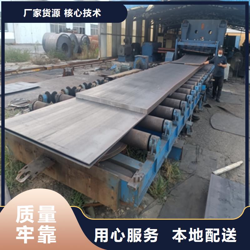 /FL9189909.html