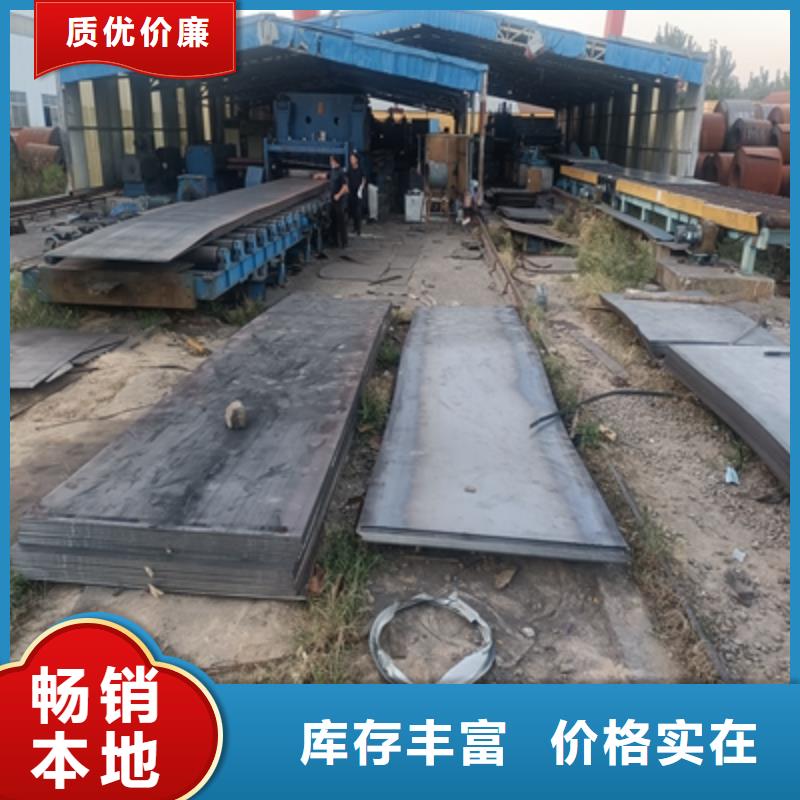 BST700L大梁板直銷價格好產品好服務