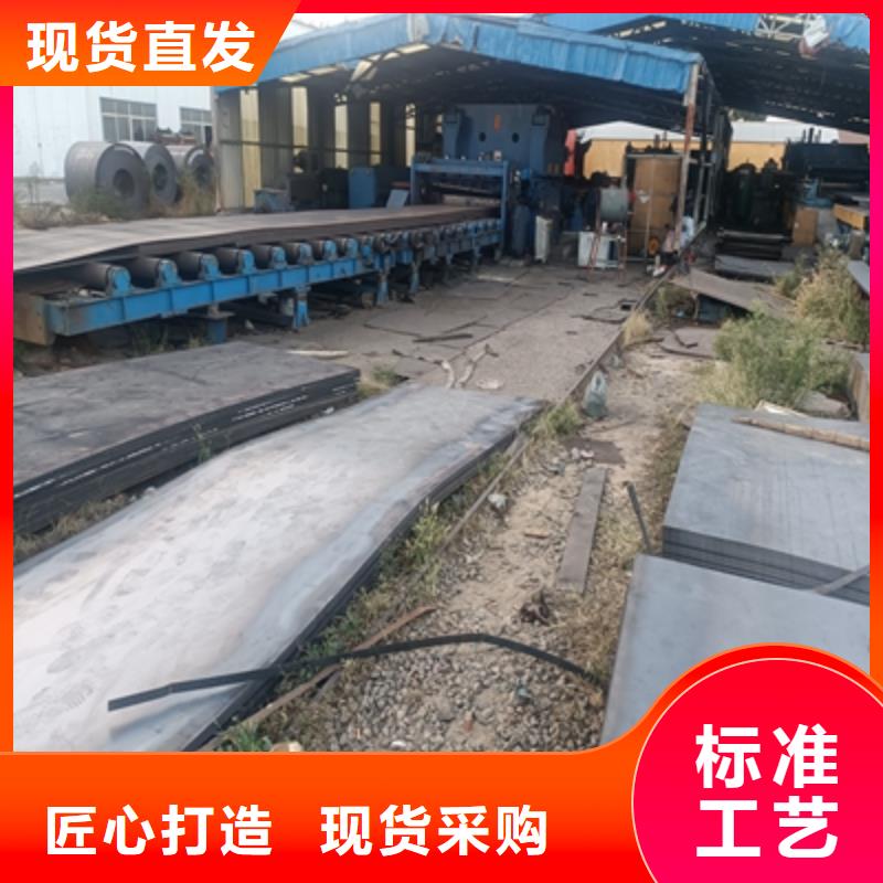 355L汽車鋼板正規廠家經久耐用