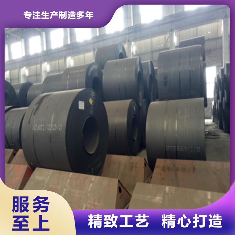 東方市Q390D高強度板現貨報價同城經銷商