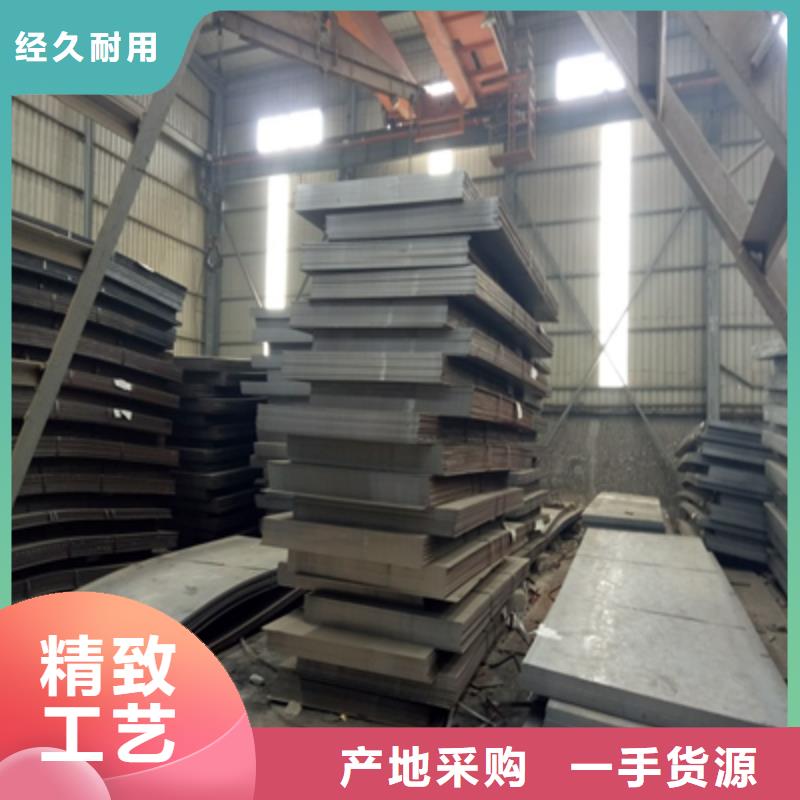高強板廠家直供廠家直銷貨源充足