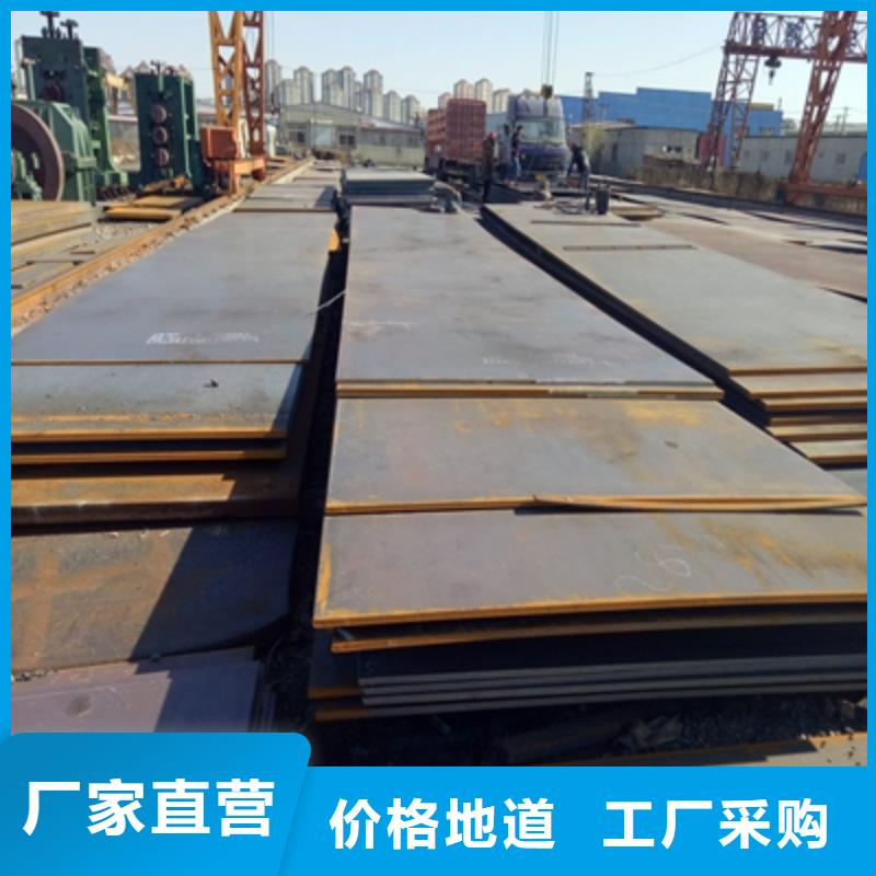 Q390高強鋼板規格齊全同城服務商