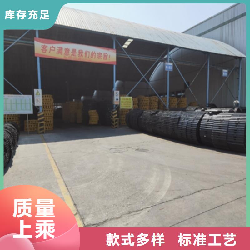 NM300TP鋼板質量優服務至上