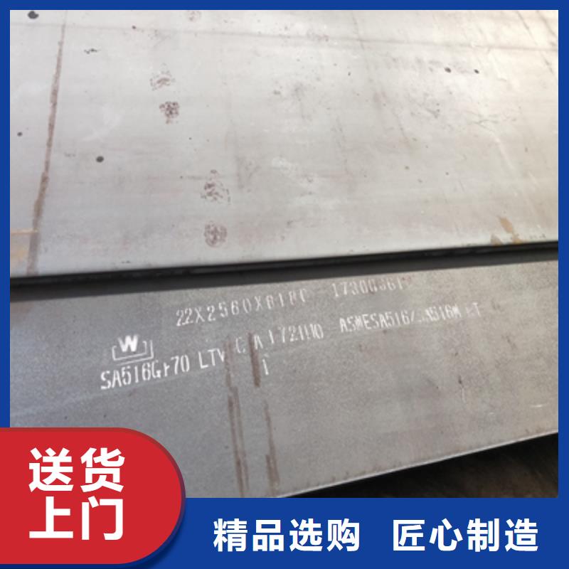 Q355NHE預埋件鋼板品質優廠家現貨批發