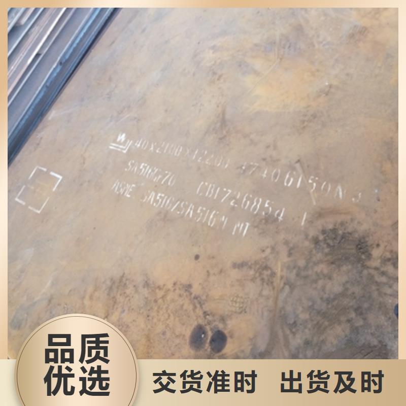 耐候鋼板圖片真材實料加工定制