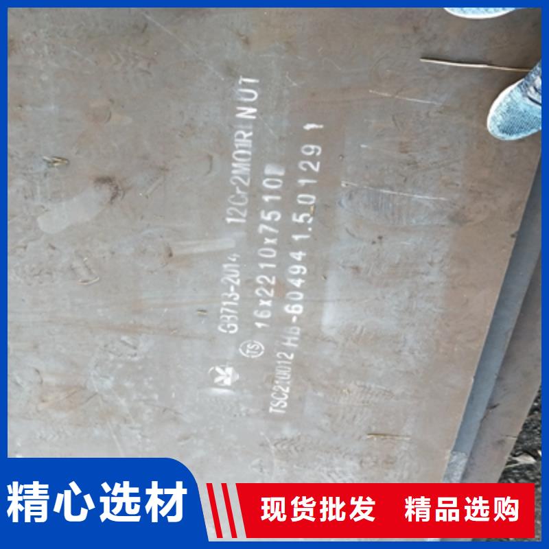 Q235NHC預(yù)埋件板廠家價格產(chǎn)地采購