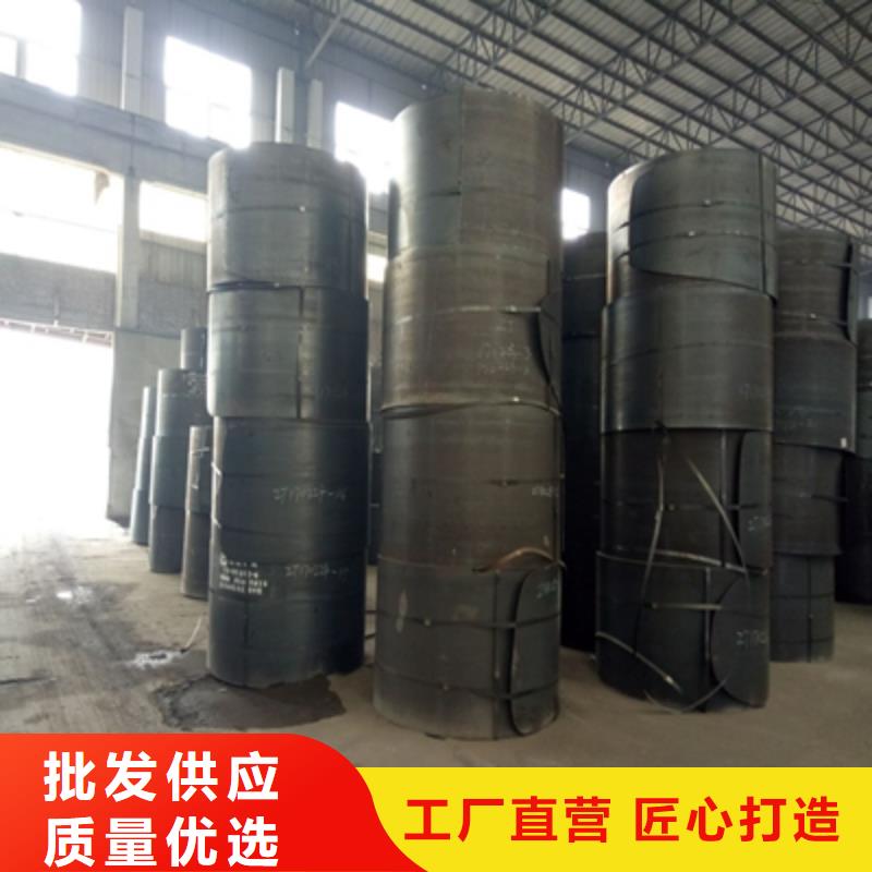 Q355NHE耐腐蝕板采購價格產地貨源