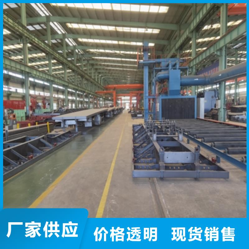 Q235NHE預(yù)埋件板價格合理源頭廠家直銷