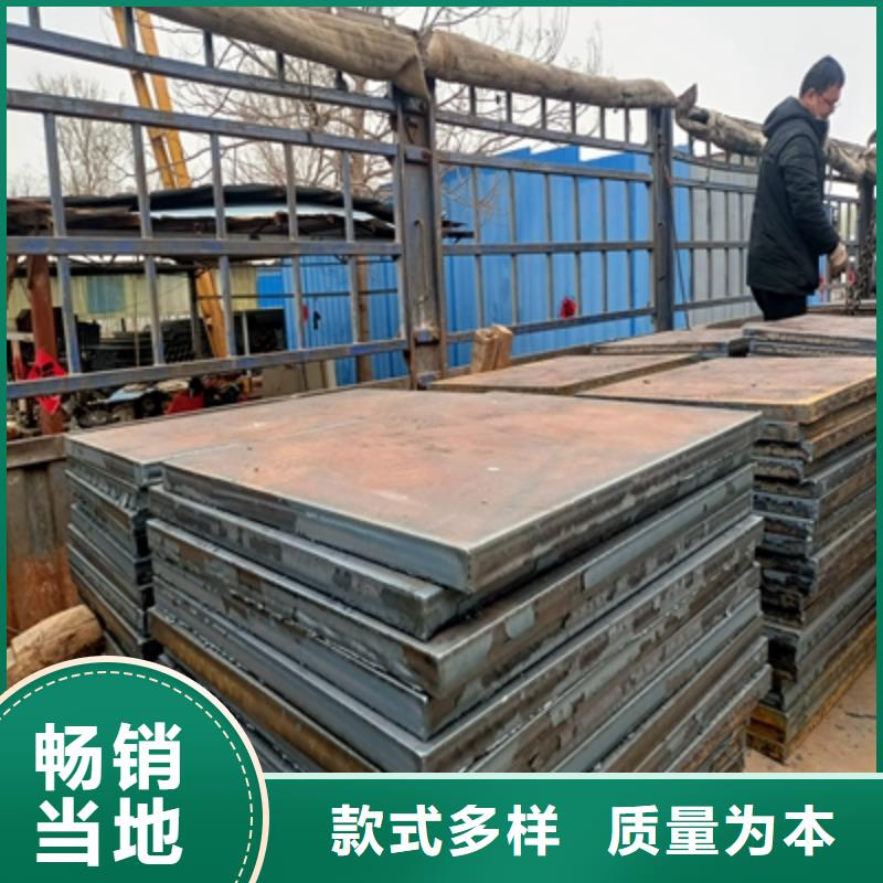 SPA-H開(kāi)平板實(shí)力廠家現(xiàn)貨直發(fā)