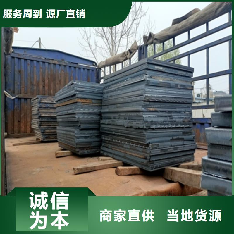 Q355NHC耐腐蝕鋼板廠家直供放心選購(gòu)