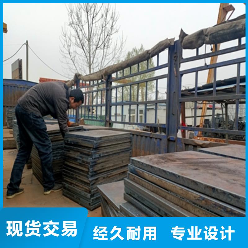 耐候板厚度本地生產(chǎn)廠家