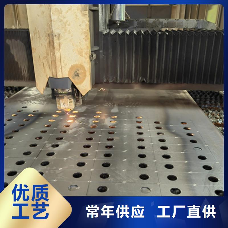 耐磨400鋼板價(jià)格質(zhì)量好