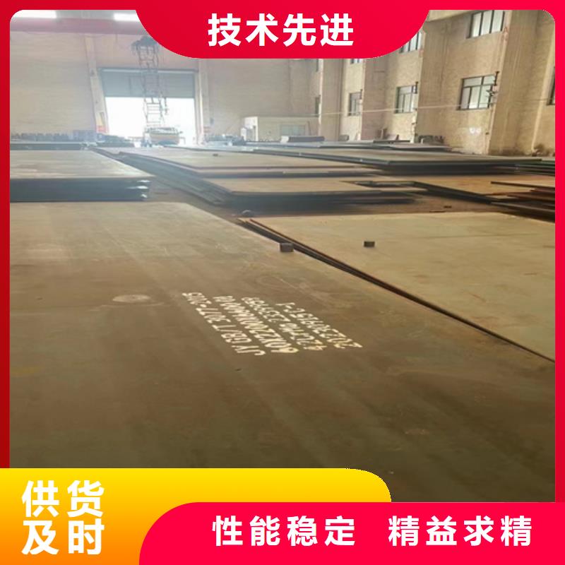2個厚彈簧鋼板65猛鋼板現貨經銷商本地廠家