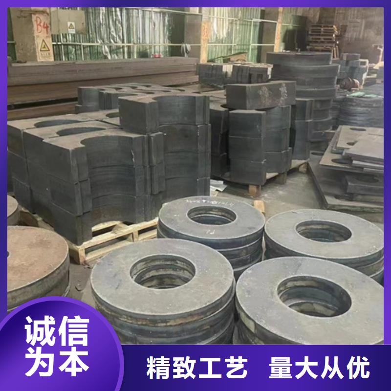 42crmo合金鋼板厚6毫米哪里有生產(chǎn)廠家