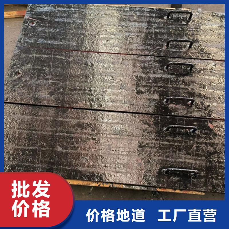 復合堆焊耐磨鋼板廠家當地廠家