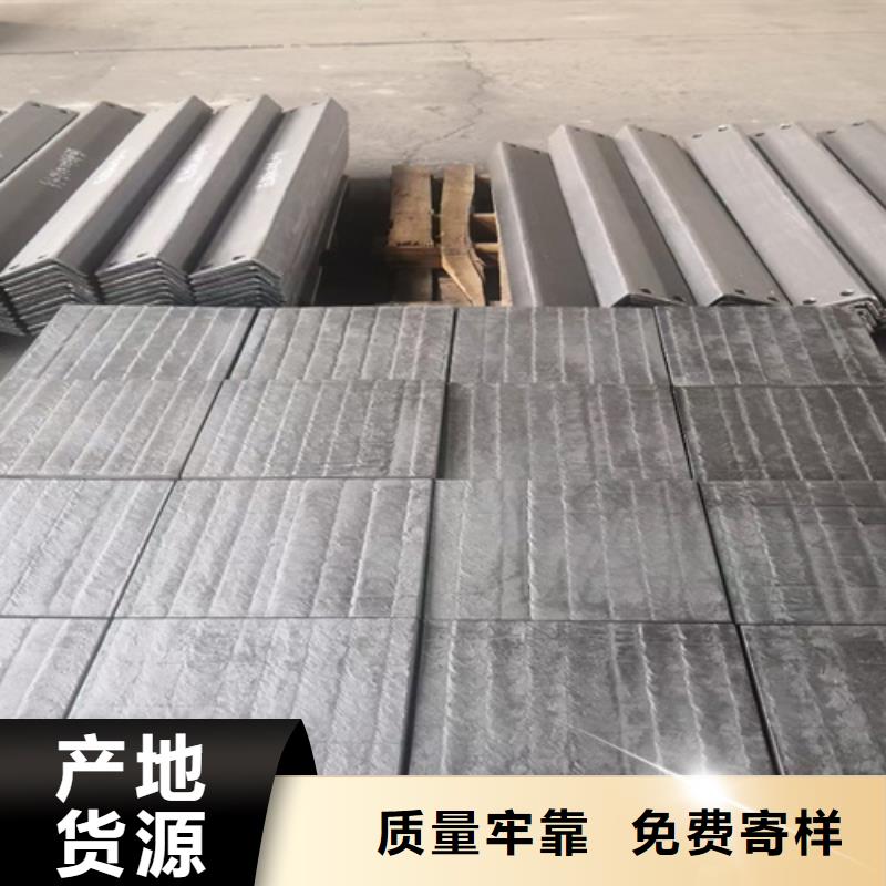 【復(fù)合耐磨鋼板】-Q355NH耐候鋼板廠家直營當(dāng)?shù)胤?wù)商